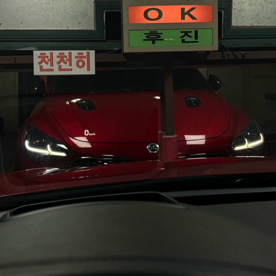 스팅어 CK 3.3T RWD GT 매물 썸네일