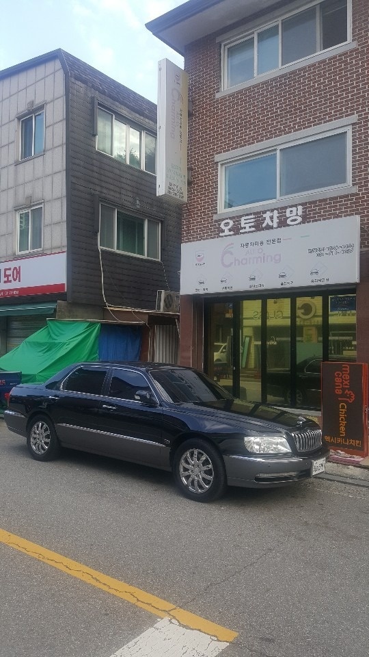 잔고장 없고 승차감 좋은 에쿠스를 떠 중고차 직거래 (7)