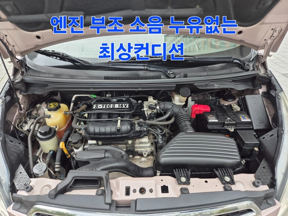 이전까지 해드리고 금액입니다 

차명 중고차 직거래 (7)