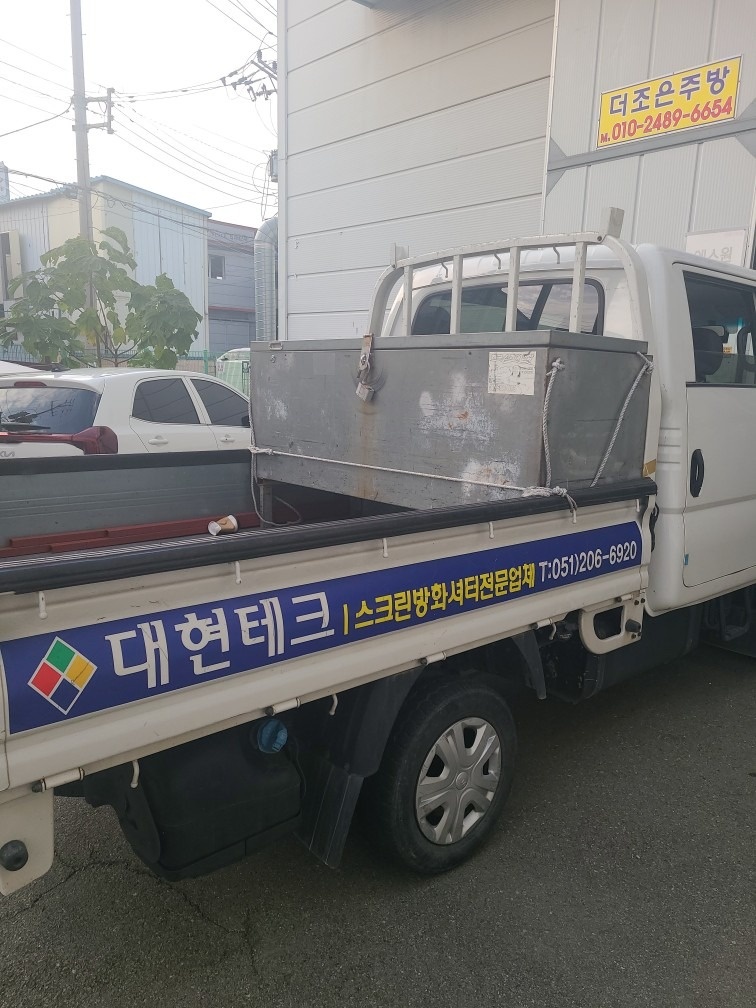 더 뉴 봉고 Ⅲ 1톤 PU 4WD 장축 더블캡 매물 썸네일