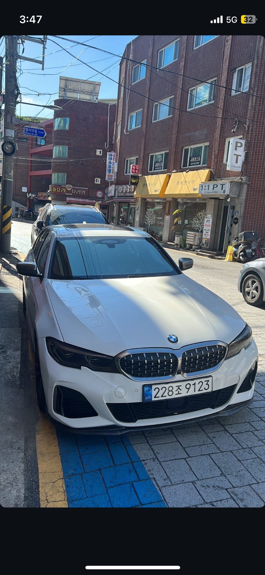 3시리즈 G20 M340 i 세단 (387마력) 매물 썸네일