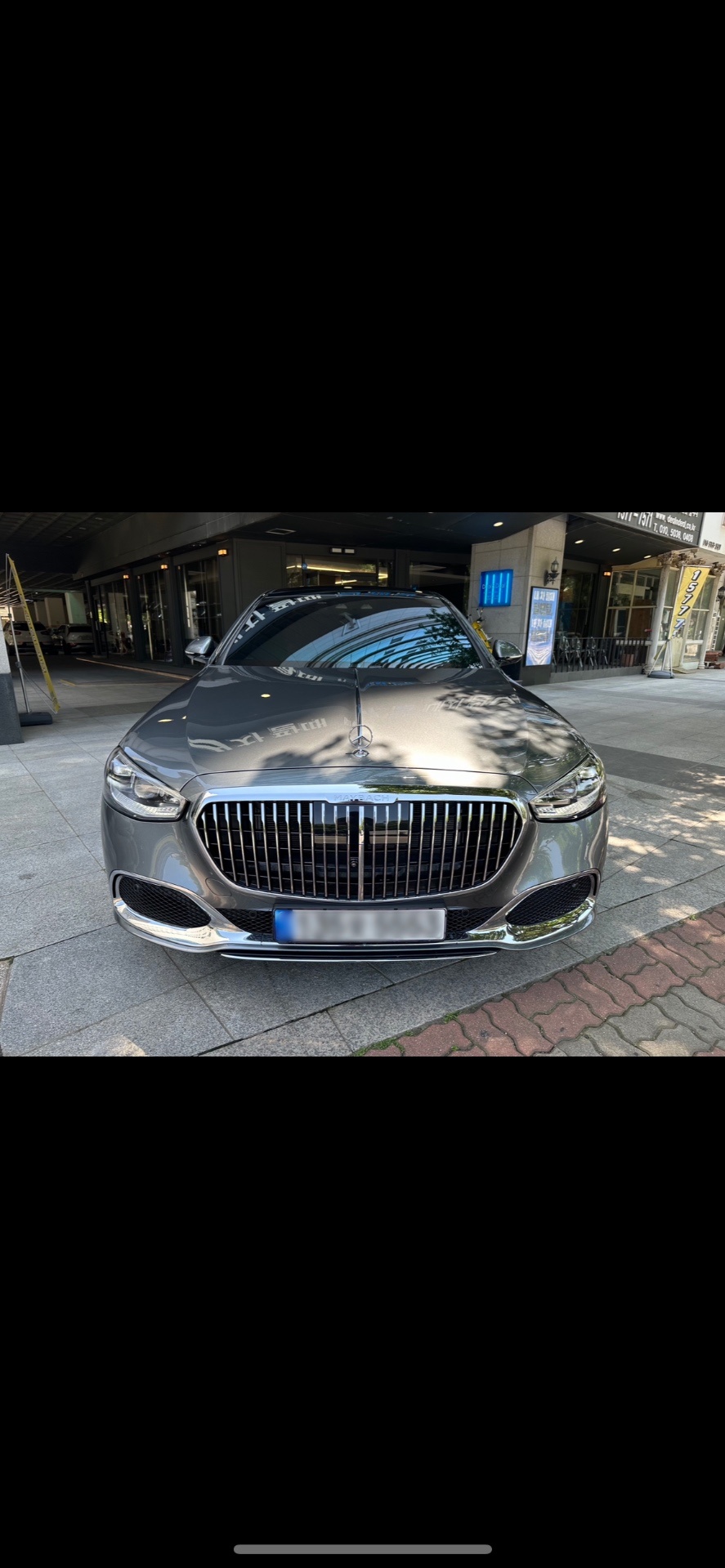 S 클래스 W223 Maybach S580 4Matic (503마력) 매물 썸네일