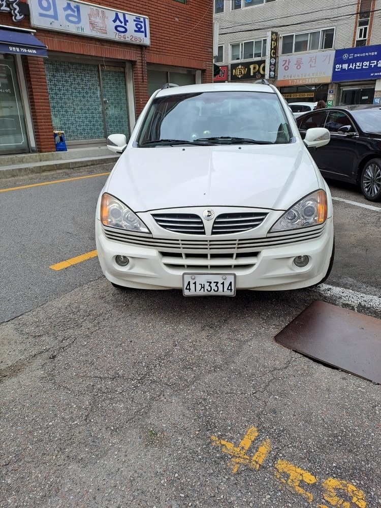 가격은 조정가능 함 중고차 직거래 (8)