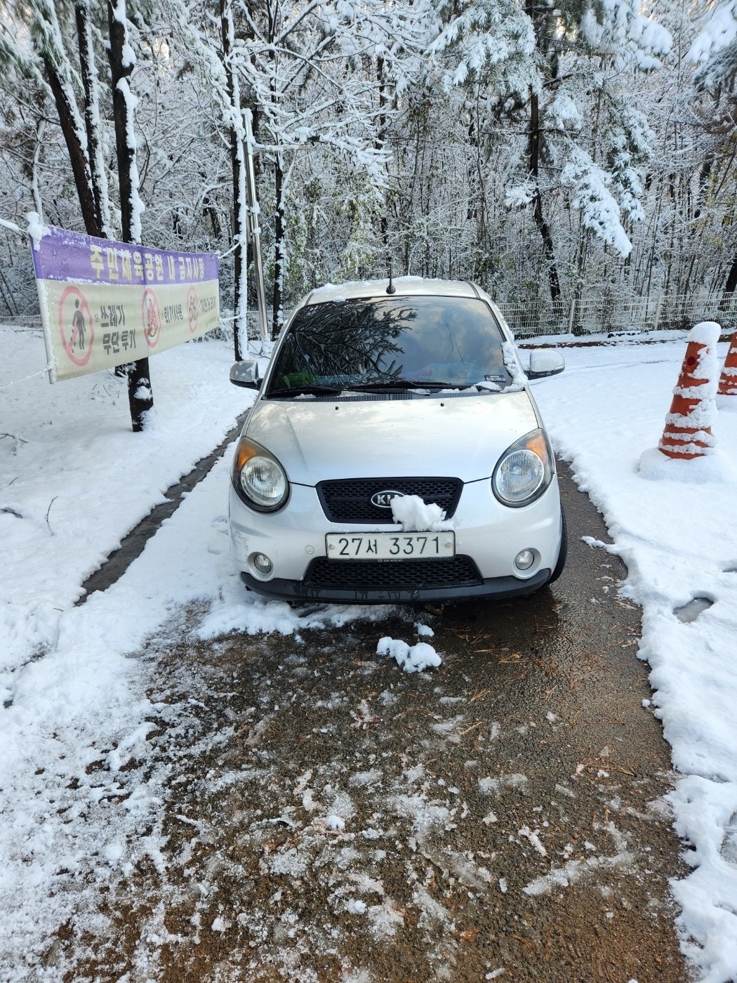 뉴 모닝 SA 5도어 1.0 LX 고급형 블랙프리미엄 매물 썸네일