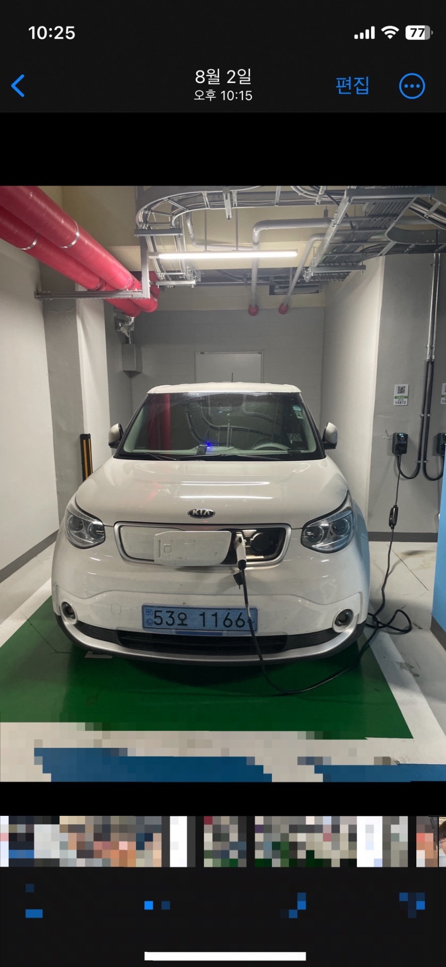 쏘울 EV PS BEV(30kWh) 180km 매물 썸네일