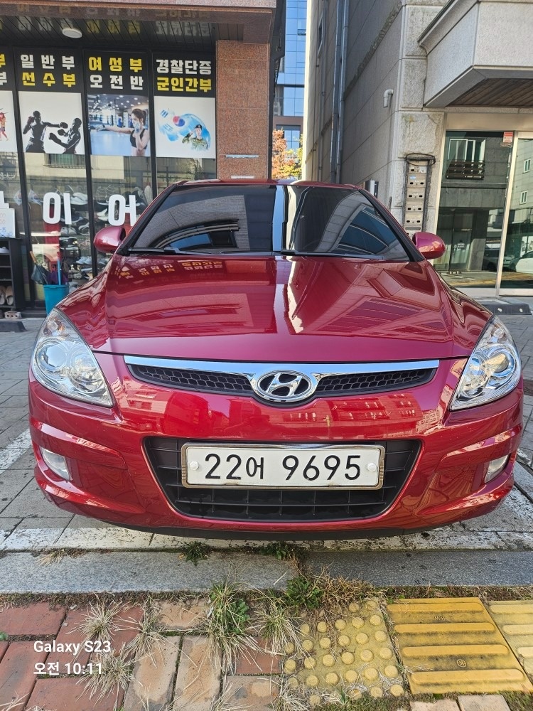 i30 FD 1.6 VVT FWD 럭셔리 매물 썸네일