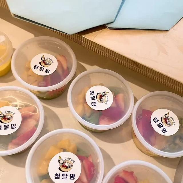🩵단체주문 예약필수