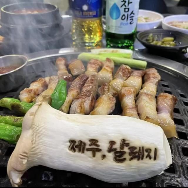 제주도 보다 맛있는 제주달돼지 잡숴보시러 혼자옵서예~