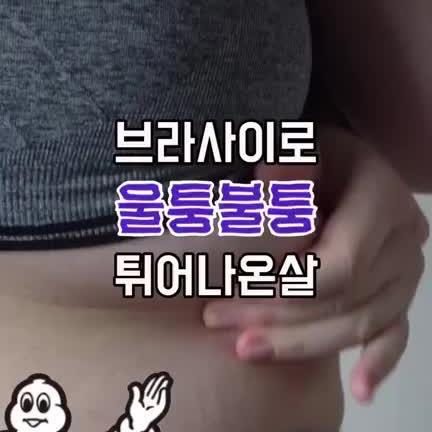 🔥리프팅 2만원 타임특가🔥