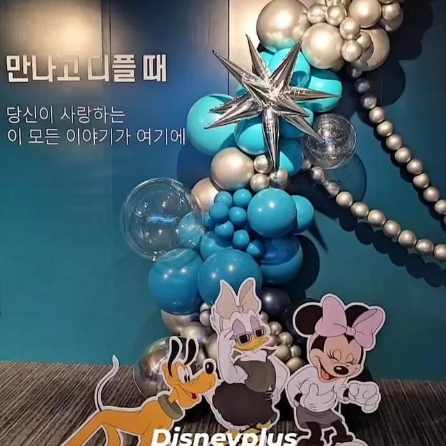 디즈니플러스 기업행사 포토존 풍선장식 행사장식전문