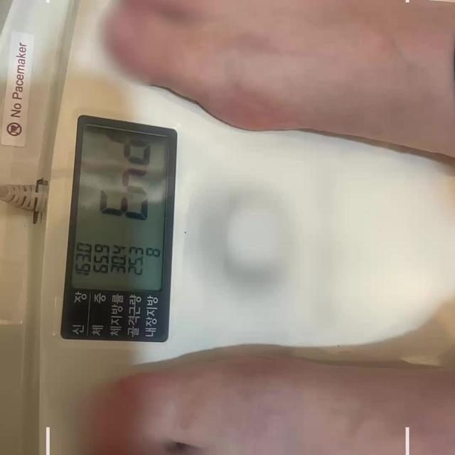 ⭕️찐후기⭕️[가꾸는동안 ]시그니처 다이어트 관리 
