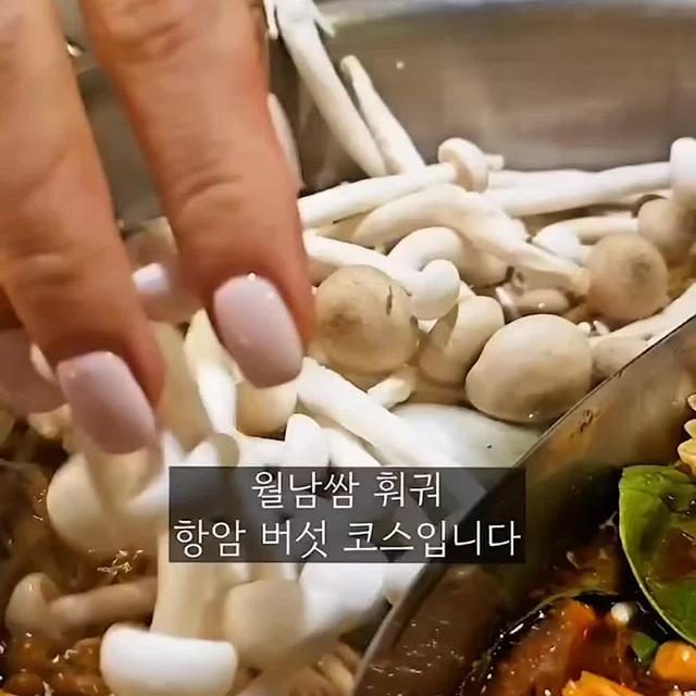 소고기&샤브야채&생과일 무한리필