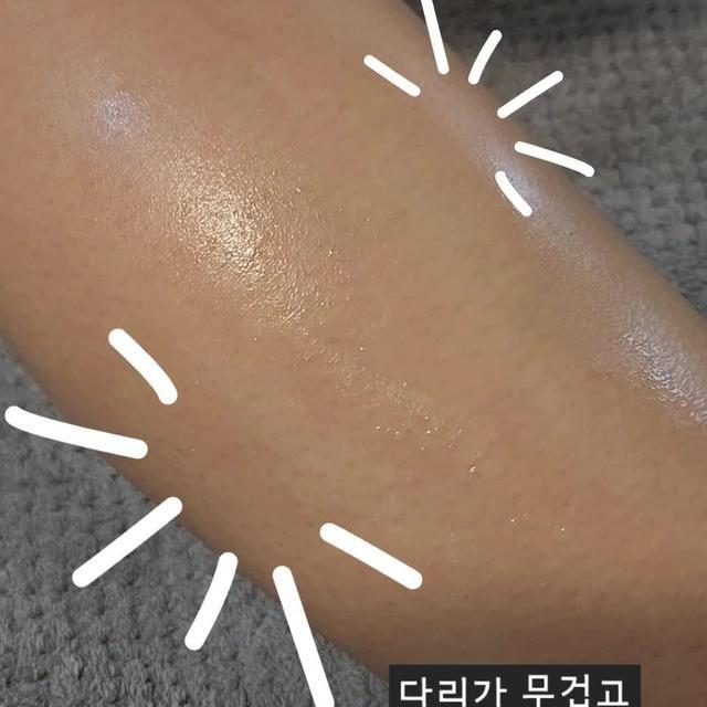 다리가무겁고 부종이있다면?