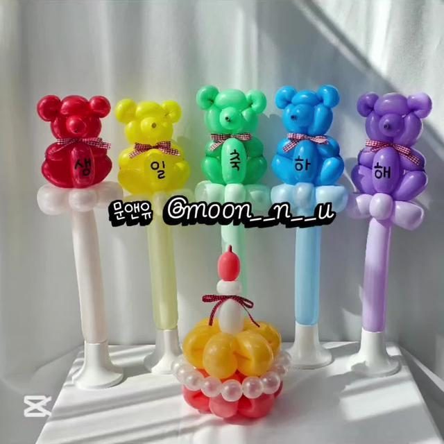 창원 문앤유 곰곰이 곰돌이풍선 생일파티 이벤트세트