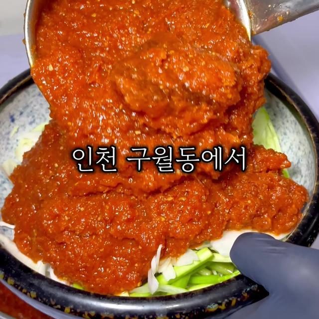 재료에 진심인 구월동맛집 안다미로입니다🧡