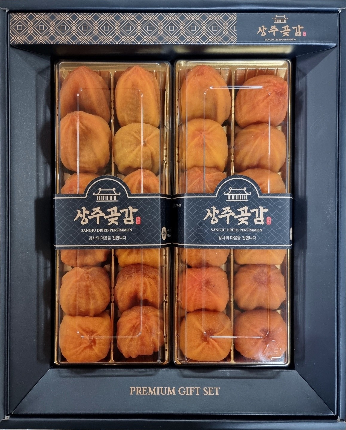 건시곶감선물세트20-24구(1kg) 상품 썸네일