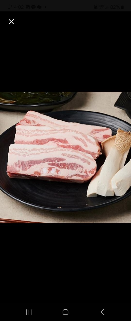 삼겹살1kg(수입산) 상품 썸네일