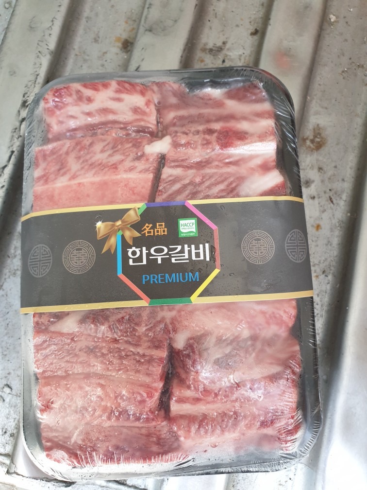 한우1등급갈비찜셋트 product thumbnail