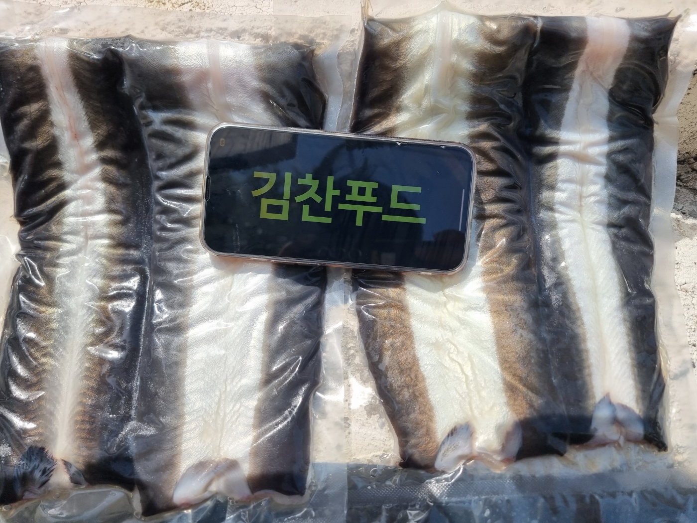 풍천민물장어 1kg product thumbnail