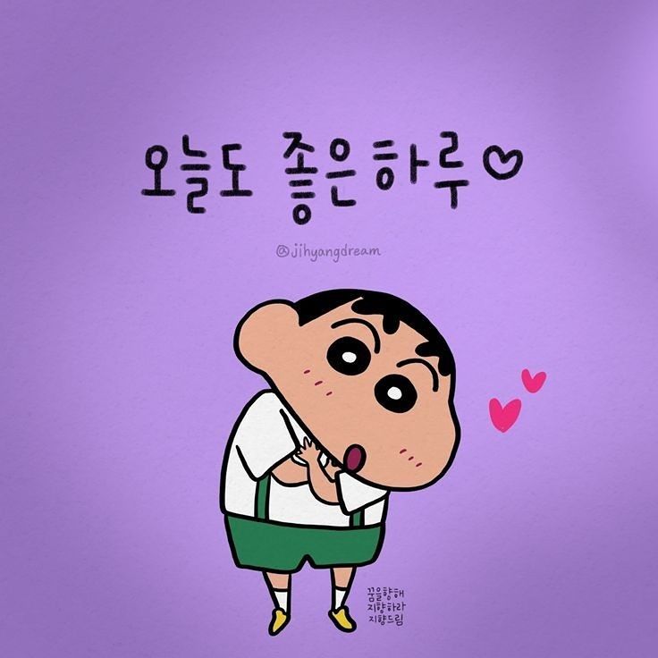 싱글들 모이면 싱글벙글