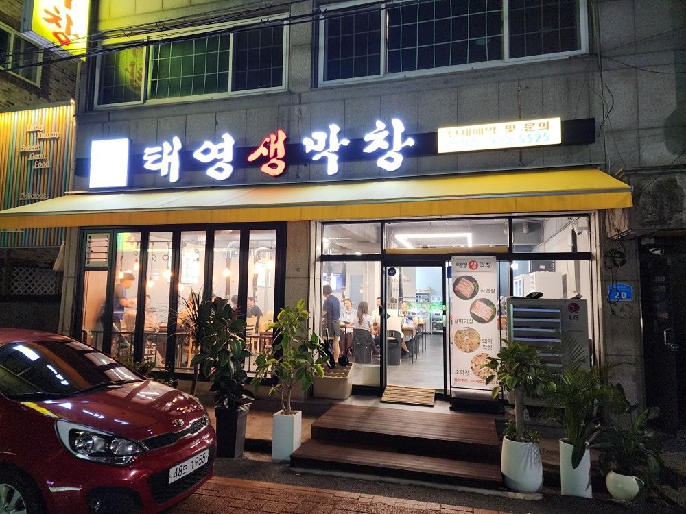 바이크 이야기 앨범 사진