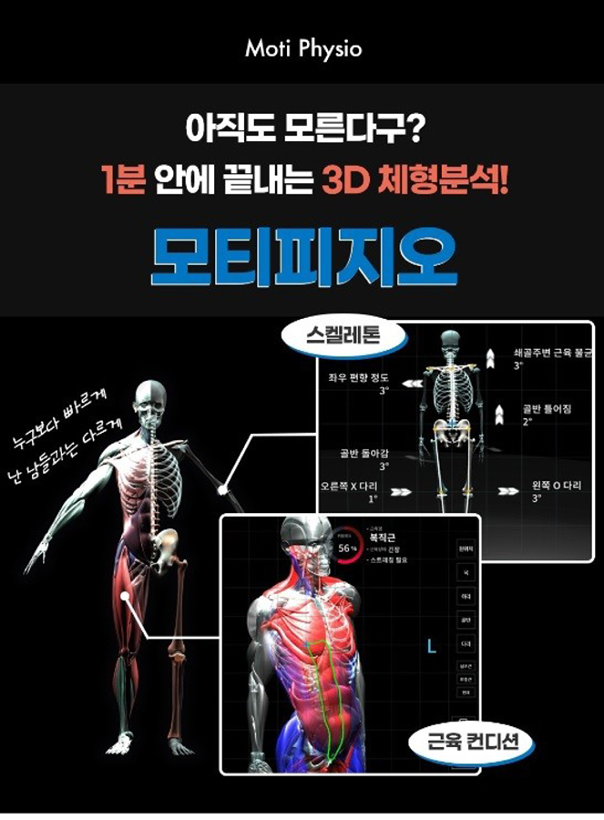 비본어게인스파 picture 4