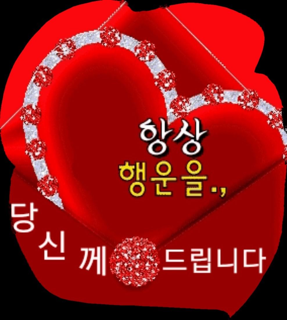 친구들의 모임방  나이제한없음 앨범 사진