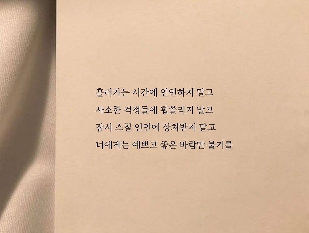 독서와 매너