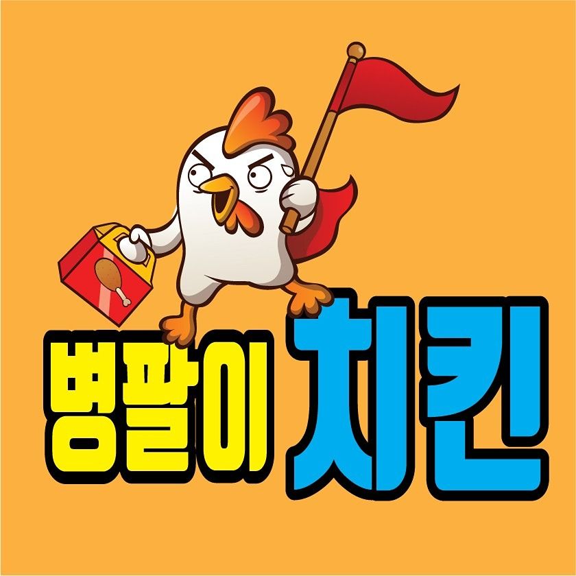 50~60대전 세종 조치원 소소한행복한이야기 앨범 사진