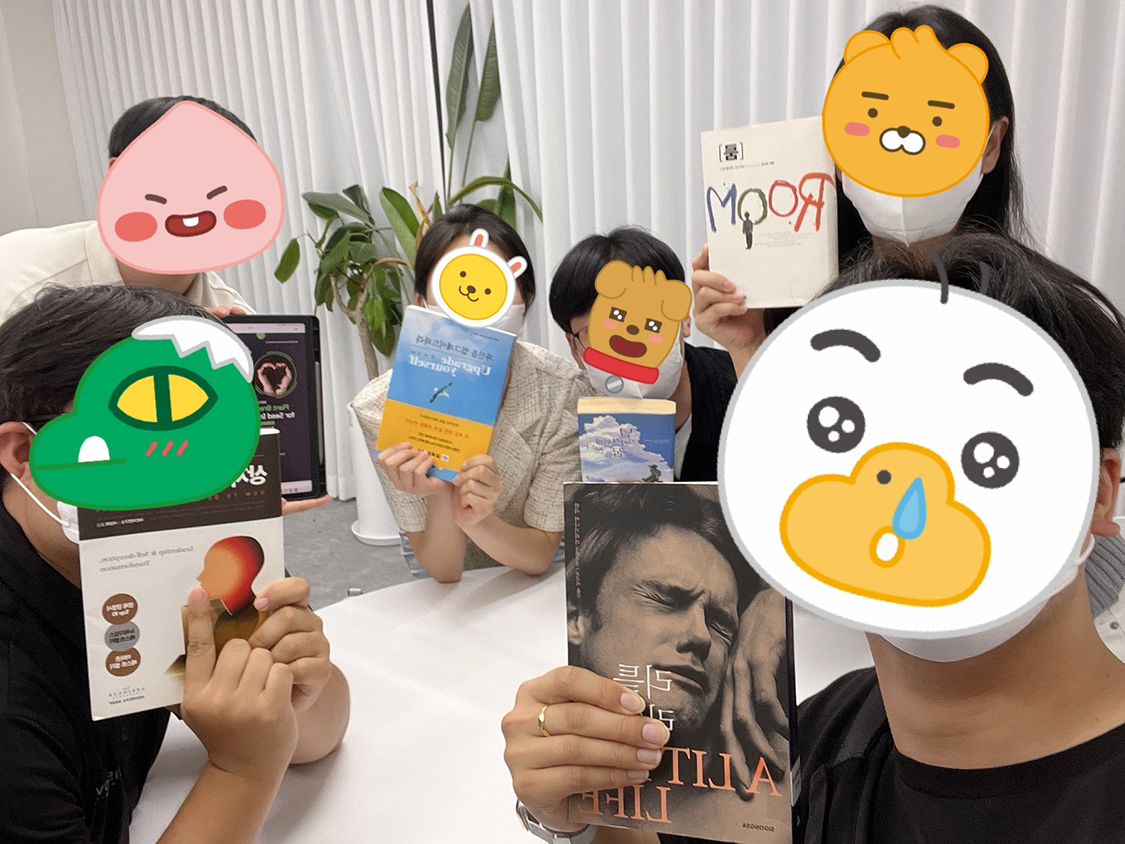📚매십독📚매일 10분 독서 습관 앨범 사진