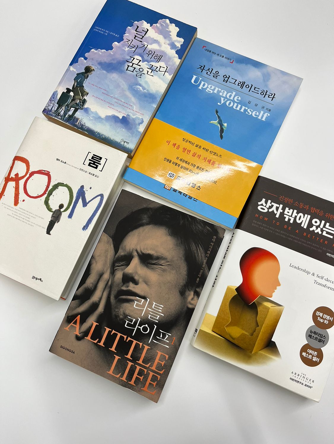 📚매십독📚매일 10분 독서 습관 앨범 사진
