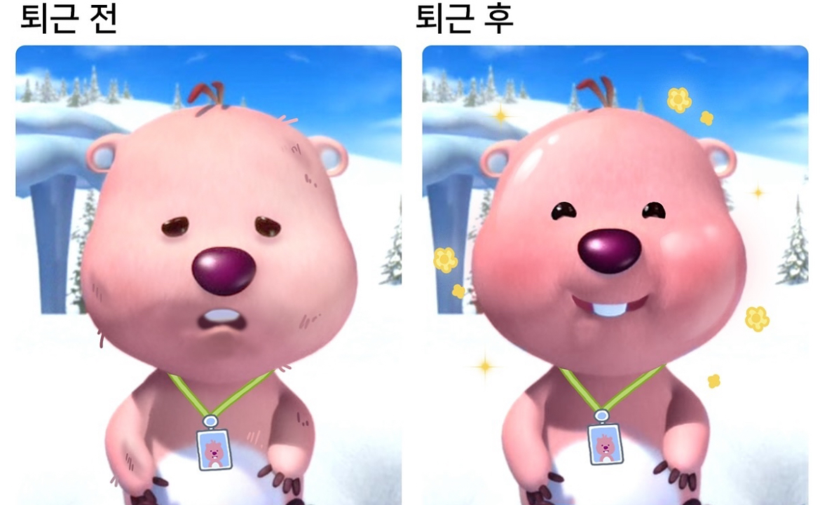 같이 저녁 먹을 사람🍔🥩