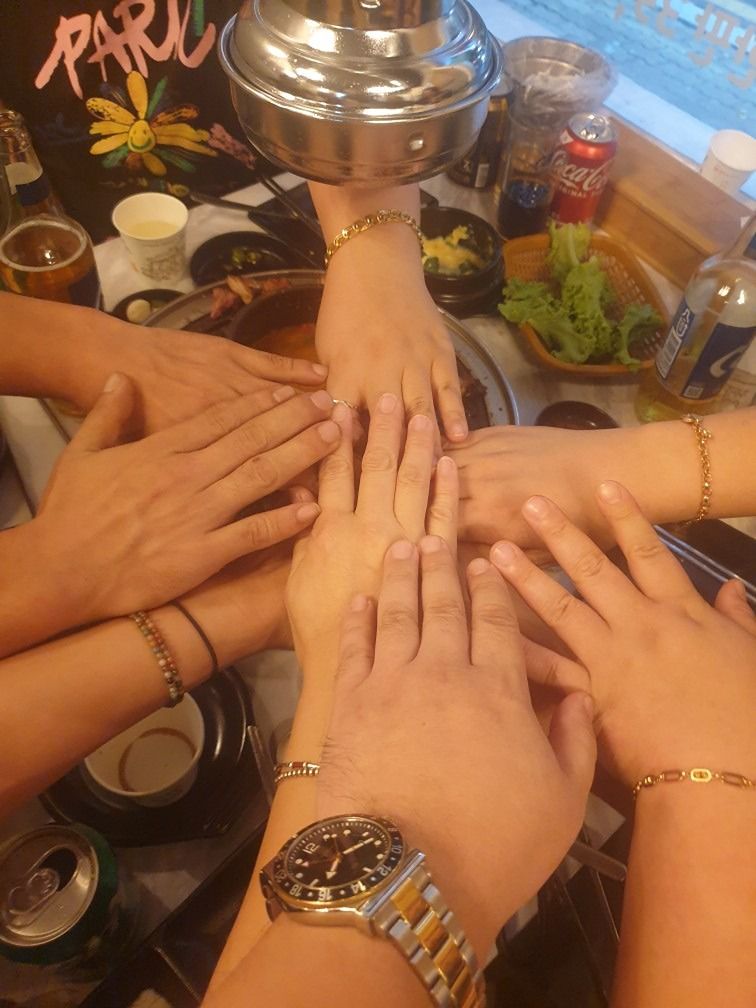 술번개모임