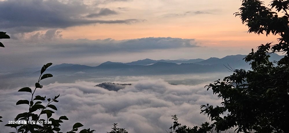 미륵산등반 앨범 사진