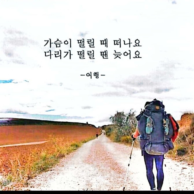 함께 하는 봉사를 생각합니다.
작지만  같이할때  행복이 배가될거 같습니다 .
