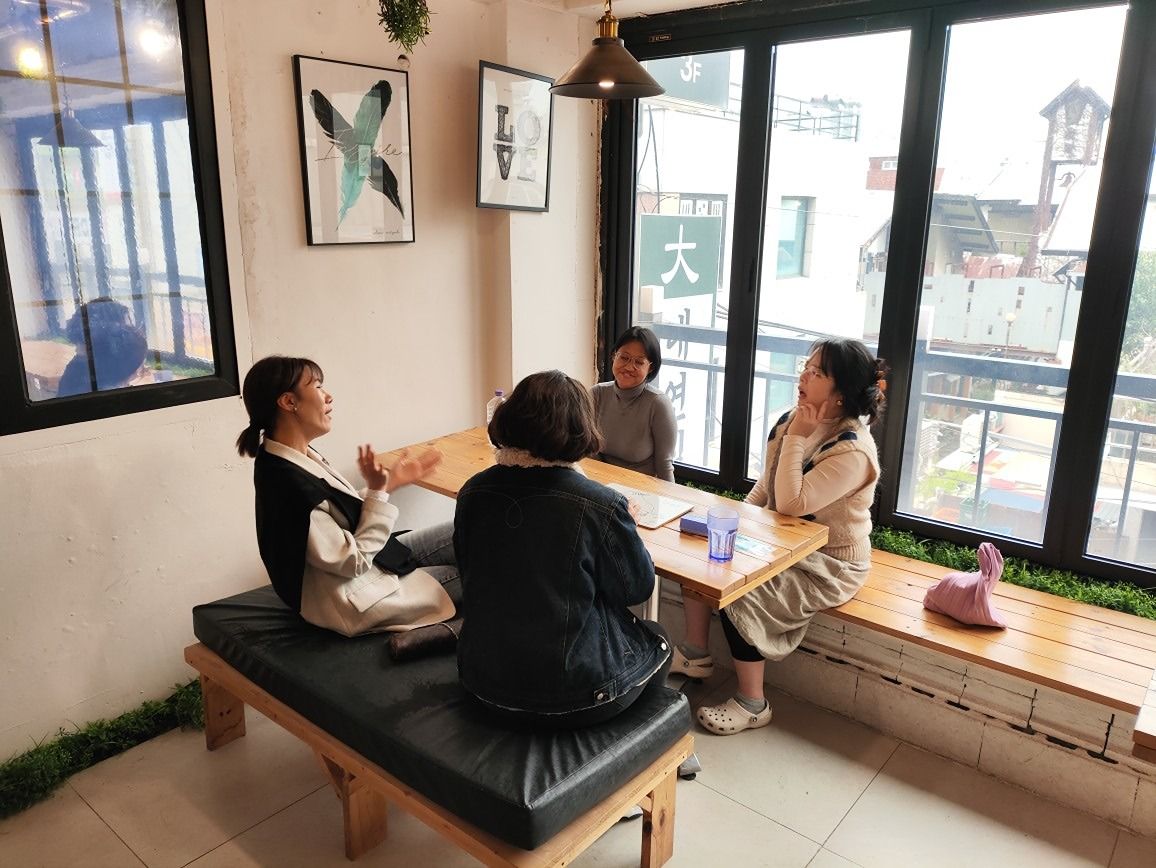 부산 영어회화 모임 앨범 사진