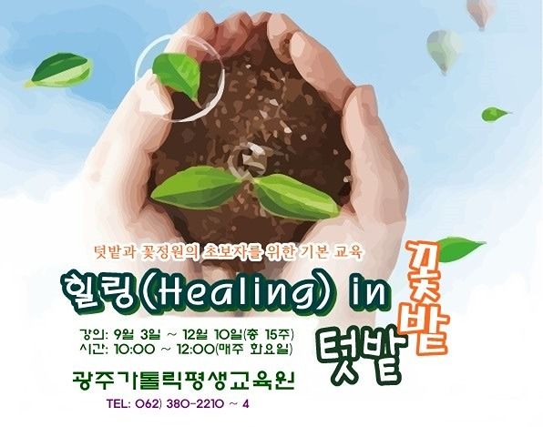 광주동네테니스🎾🎾 앨범 사진