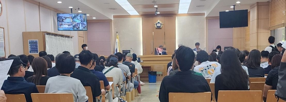 부동산 경매 무료 특강