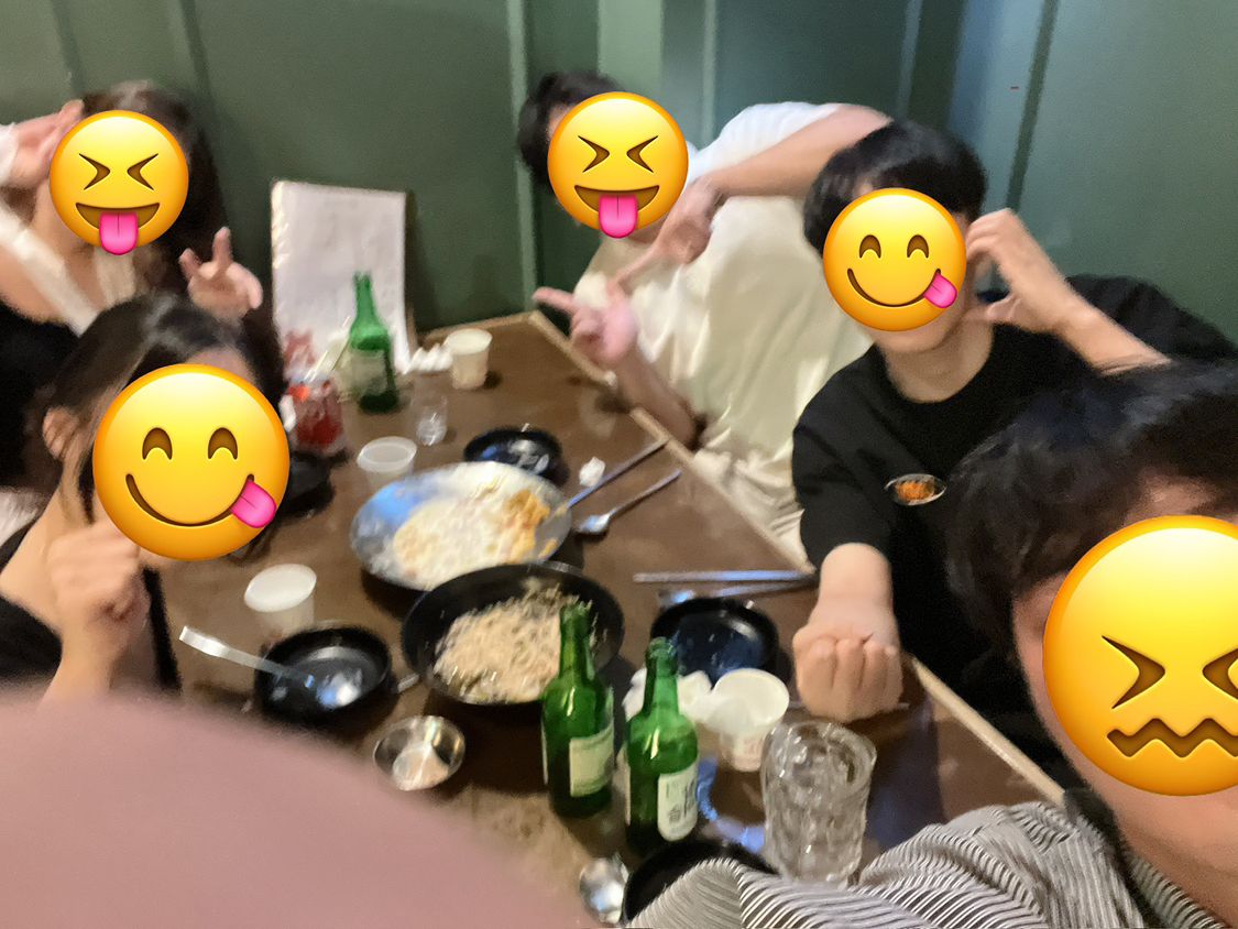 경기광주 동네친구 모여라❤️ 86년~01년생 앨범 사진