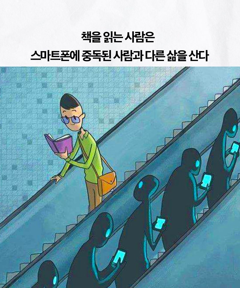 오전 7시 온라인 북클럽 (경제적자유) 앨범 사진