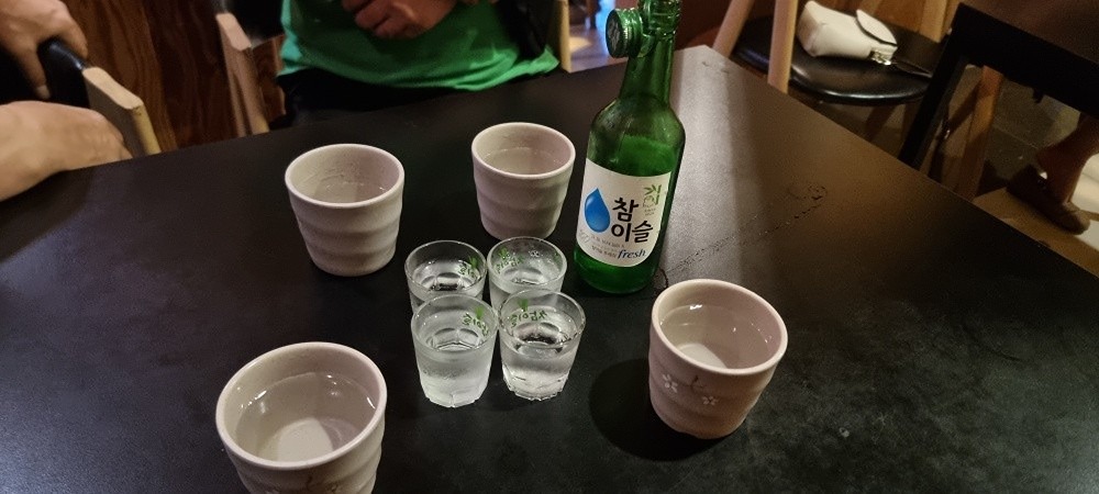 만나서 반갑습니다