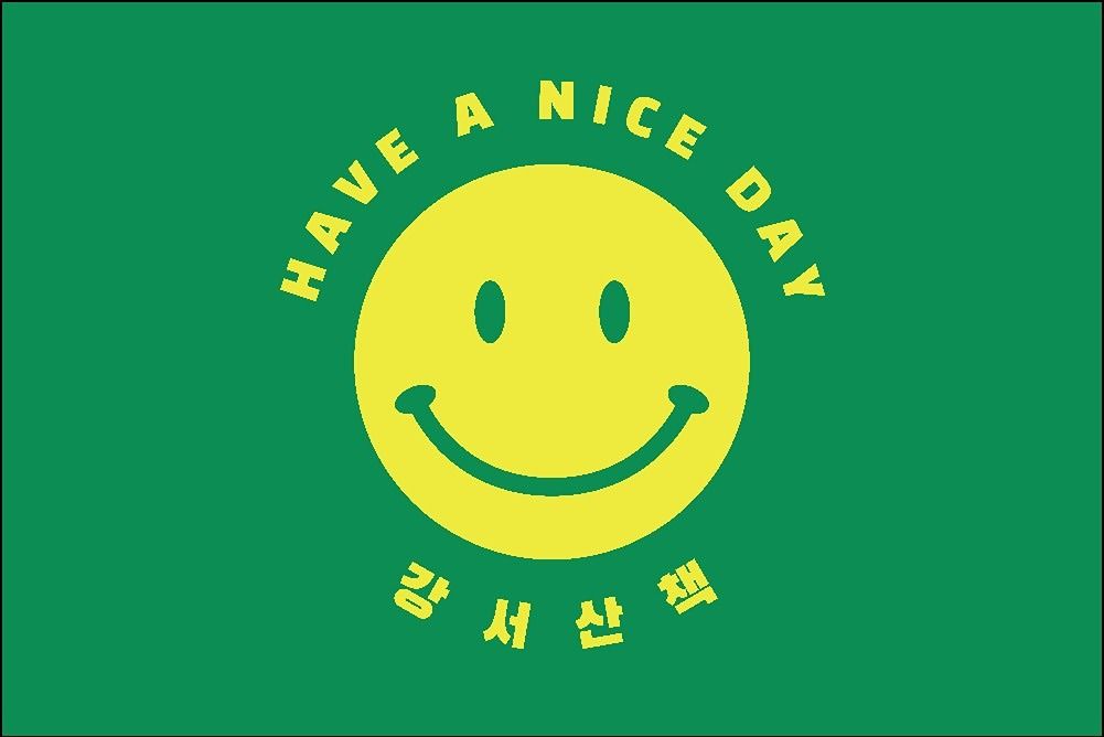 강서 산책