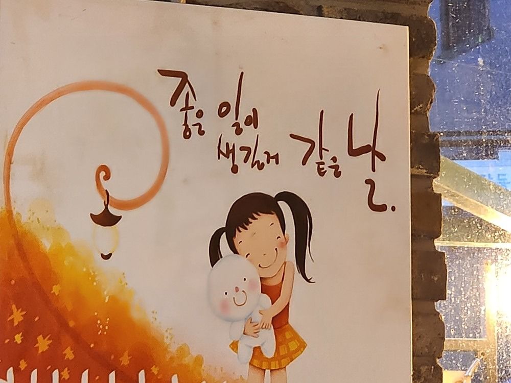 유니콘블루 골프~^ 앨범 사진