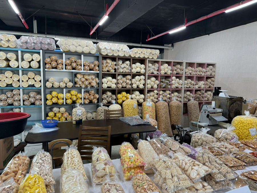뻥튀기곡물나라 명지본점 picture 1