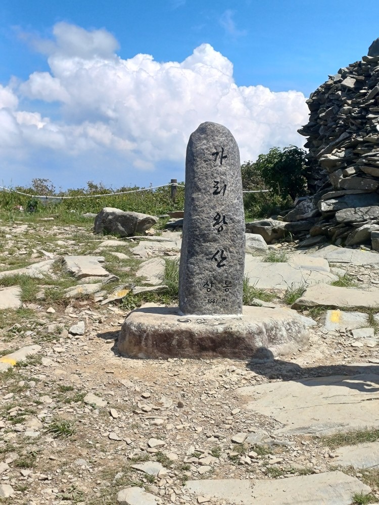 등산 평택21세기산악회!!