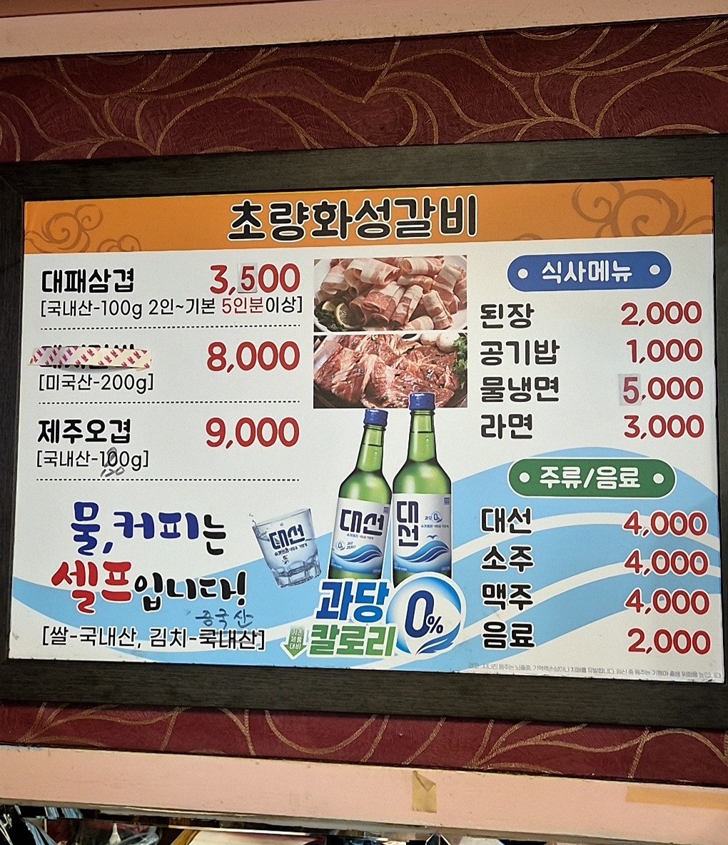 급벙이요~~^^