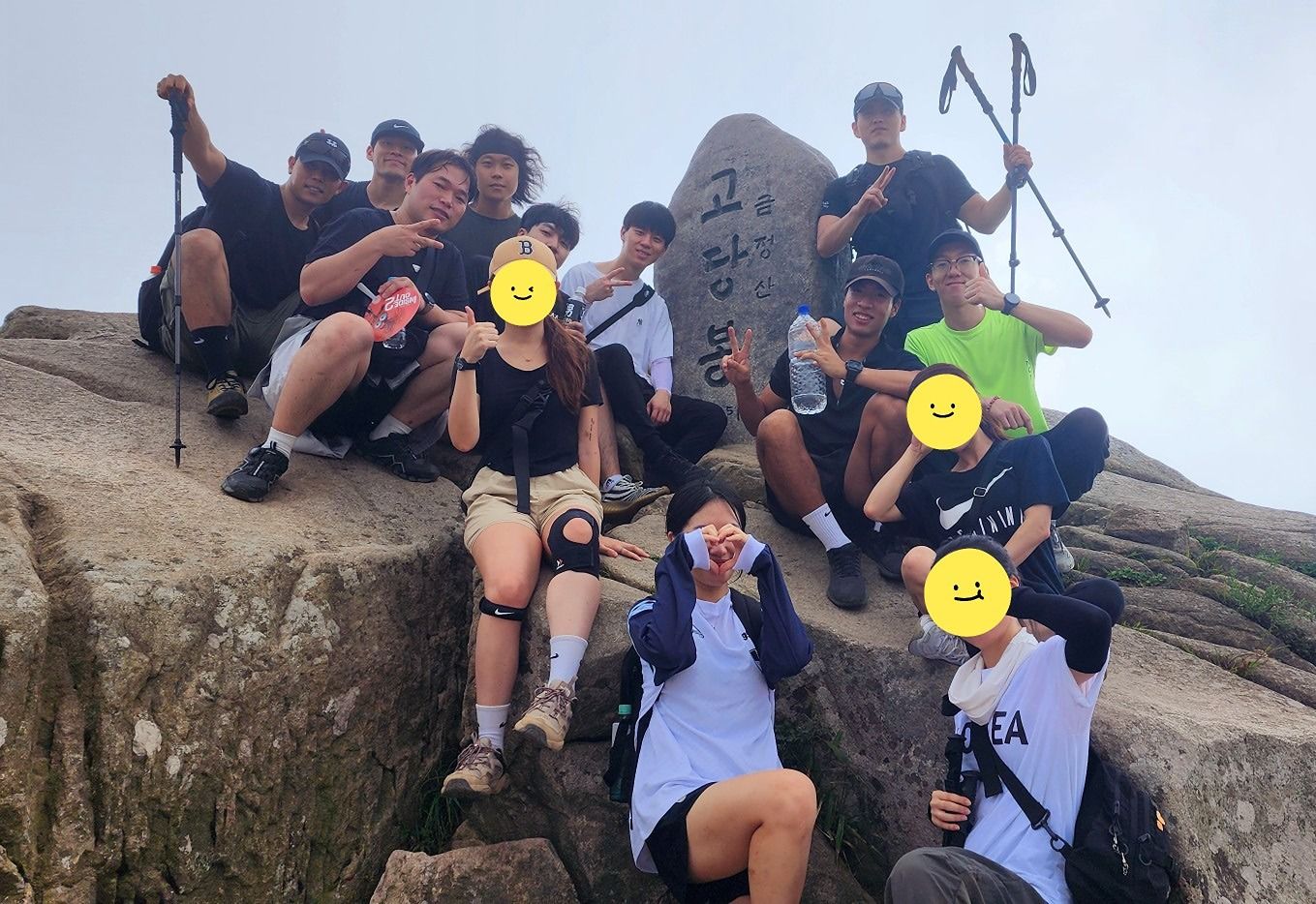 HIT THE HIGH 앨범 사진