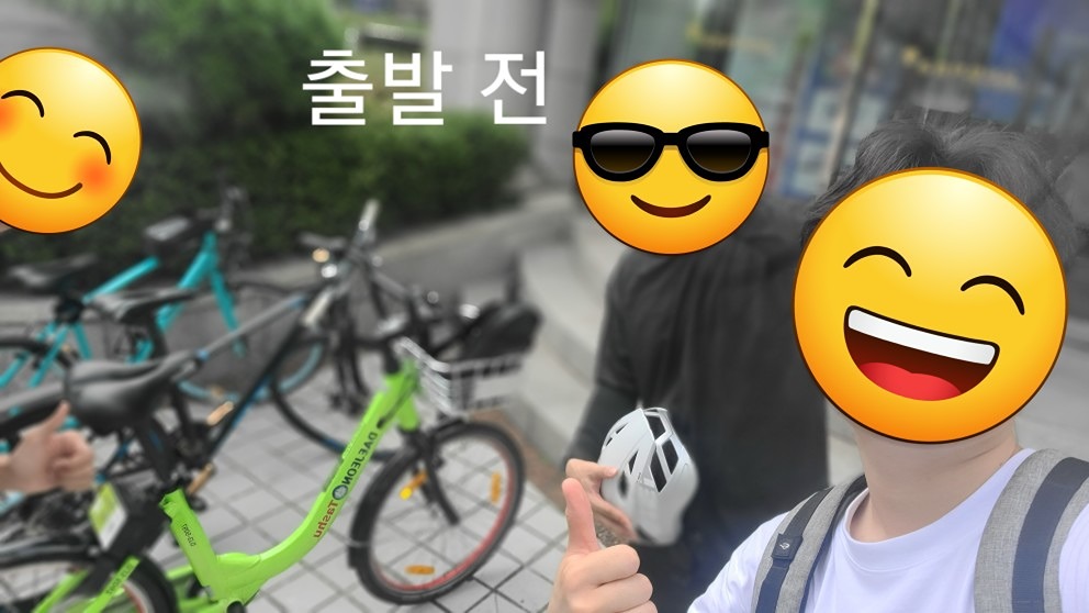 9월 7일 있었던 첫 라이�딩입니다. ㅎㅎ
어떤 자전거(타슈 ❤️)여도 좋으니 함께 하실 분 환영합니다! ^^
다음 정기 모임은 추석 이후가 될텐데 그때는 더 많은 분들이 함께하길 바래봅니다.
다들 즐거운 나날 되세용 ㅎ