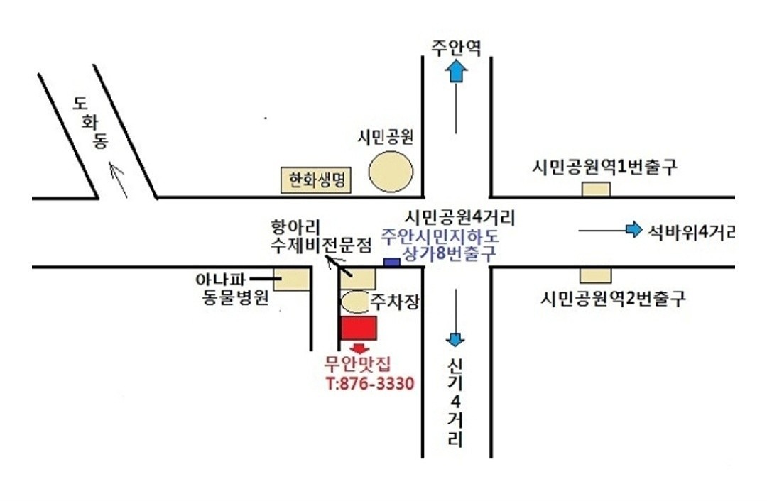 9월 정모 공지합니다