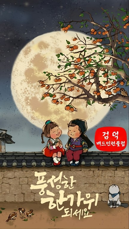 매일 아침 운동해요~
주말만 나오셔도  좋습니다~